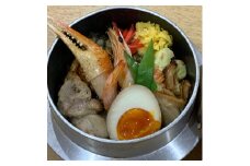 冷凍でお届け!冷凍五目釜飯2ヶセット【1243373】