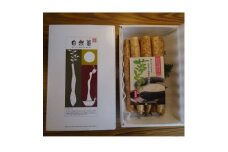 山里のめぐみ!ときなんの自然薯・夢とろろ　600g(切芋・規格外品)【1269161】
