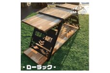 oka-d-art サイドテーブル アイアン アイアンラック ソロキャンプ アウトドア【1274879】