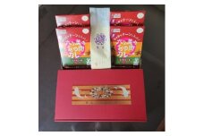 ＜六ツ美のあの肉カレー&萬歳＞国産おやどり骨付きモモ1本入りカレー&復古米/大正浪漫セット(辛口)【1315506】