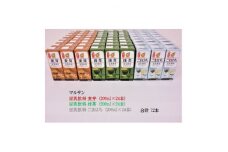 豆乳飲料200ml 麦芽、抹茶、ごまはち　よりどり3ケースセット【1328903】