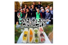 八百屋の作る本気のフルーツサンド　4個入り【1322456】