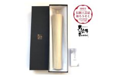 国内産ハゼの実蝋100%使用〈伝統工芸品　和ろうそく〉寺院用　100匁棒(約28cm)全工程手作り【1379599】