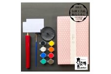 国内産ハゼの実蝋を100%使用　〈伝統工芸品　和ろうそく〉絵付け体験キットTM 大(丸型)再生朱蝋燭【1379602】