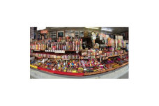 おもちゃ花火GIFT券　牡丹　4,000円分【1417636】