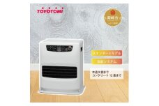 トヨトミ石油ファンヒーター 「LC-33P(ホワイト)」　9～12畳【1448373】