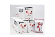 ＜合資会社　八丁味噌(屋号カクキュー)＞　即席赤出し30食　【1469586】