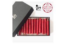 朱　イカリ3匁(22本入り)全工程手作り国内産ハゼの実蝋を100%使用〈伝統工芸品　和ろうそく〉【1481821】