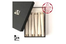 白　イカリ5匁(6本入り)全工程手作り国内産ハゼの実蝋を100%使用〈伝統工芸品　和ろうそく〉【1481817】