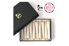 白　イカリ3匁(10本入り)全工程手作り国内産ハゼの実蝋を100%使用〈伝統工芸品　和ろうそく〉【1481824】