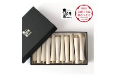 白　イカリ3匁(22本入り)全工程手作り国内産ハゼの実蝋を100%使用〈伝統工芸品　和ろうそく〉【1482497】