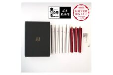 寺院用　10匁棒8本入り　再生朱蝋燭(R)国内産櫨蝋100%　全工程手作り〈伝統工芸品　和ろうそく〉【1482513】
