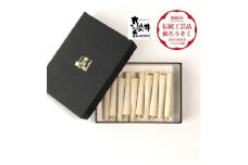 白　イカリ2匁(10本入り)全工程手作り国内産ハゼの実蝋を100%使用〈伝統工芸品　和ろうそく〉【1482515】