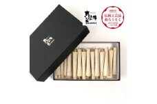 白　イカリ2匁(24本入り)全工程手作り国内産ハゼの実蝋を100%使用〈伝統工芸品　和ろうそく〉【1482516】