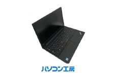 パソコン工房の再生中古ノートパソコン ThinkPad E590(-FN)【1514120】