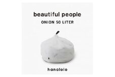 beautiful people オニオン 50L【1509333】