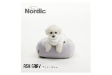 ＜ハナロロ＞ ビーズクッション ペットクッションSカバー付 30L(アッシュグレー)【1549291】