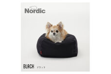 ＜ハナロロ＞ ビーズクッション ペットクッションSカバー付 30L(ブラック)【1549293】