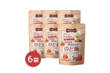 LA SINCIA　マヌカハニーをそのまま包み込んだのど飴　6袋【1527548】