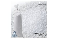 ＜ハナロロ＞ビーズクッション 補充用クレアビーズ1本【1572544】