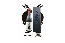 二兎　雄町33　純米大吟醸原酒【1568379】