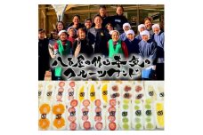 八百屋の作る本気のフルーツサンド　24個入り【1599510】