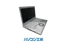 パソコン工房の再生中古ノートパソコン CF-LV7R(-FN)【1615281】