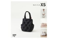 ＜ハナロロ＞キャリーベッド　XS(ブラック)【1645534】