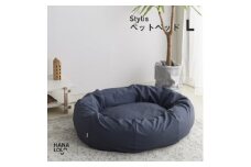 ＜ハナロロ＞ペットベット スタイリスレザーカバー L(グレージュネイビー)【1645935】
