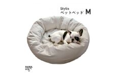 ＜ハナロロ＞ペットベット スタイリスレザーカバー M(ホワイトベージュ)【1645953】