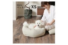 ＜ハナロロ＞ペットベット スタイリスレザーカバー XS(ホワイトベージュ)【1645976】