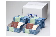 [15-74] みそ煮込と四川風みそ煮込セット(各３食入り)