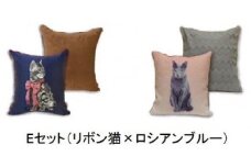 [25-10-5] ジャガード織 クッションカバー 2種類組み合わせ(ハグペット)(Eセット)