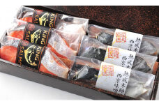 [25-31] 神楽饗 低温熟成のお魚2種【木曽川】 六枚 骨なし