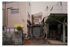 [35-11] 半世紀以上操業しているかすりの染色工場見学チケット
