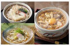 [15-62] でらうま きしめん・みそ煮込うどん 各10食