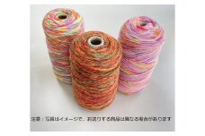 [30-29-1] 毛糸色々お楽しみ詰め合わせ（かすり）Aセット　春