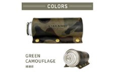 [15-72-1] DUCKNOT　ダックノット　CB缶レザーカバー　イタリアンレザー　ガスボンベカバー　緑迷彩