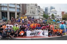 [20-62]いすが壊れるか？己が壊れるか？　いす−１ＧＰ愛知一宮大会　参加券