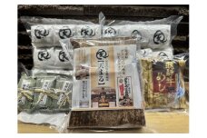 [25-33] ｸﾞﾗﾝﾌﾟﾘ受賞究極の冷凍食品 『天まる』『飛騨牛めし』『飛騨牛おこわ』食べ比べセット