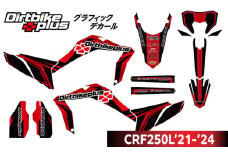 ダートバイクプラスオリジナル CRF250L’21-’24 グラフィックデカールキット レッドカラー / デカール 転写シート バイク ステッカー / 瀬戸市 / 株式会社ダートフリーク [BBBD013]