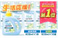 液体 洗濯洗剤 セット 600ml×1本、500ml×10袋