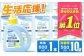 液体 洗濯 洗剤 セット 600ml×1本、500ml×10袋