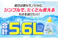 液体 洗濯 洗剤 セット 600ml×1本、500ml×10袋