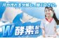 液体 洗濯洗剤 セット 600ml×2本、500ml×17袋
