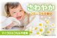 液体 洗濯洗剤 セット 600ml×2本、500ml×17袋