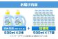 液体 洗濯洗剤 セット 600ml×2本、500ml×17袋