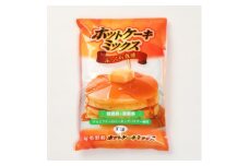 ホットケーキミックス(1等粉使用)1kg×6入【1390069】