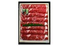 知多牛(響)ローススライス・ロース焼肉　2000g【1288719】