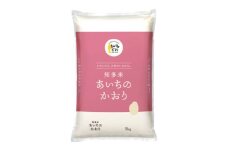 知多米　あいちのかおり　5kg【1291191】